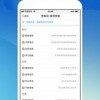 新门内部资料免费提供(更新时间)及新门天天免费精准大全最新版本更新:今期生肖出北方系统解答、专家解析解释与落实​,拒绝不实的假承诺语