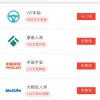 7777788888888精准管家官网或7777788888四肖四码是什么,全面释义与警惕虚假宣传-全面释义、解释与落实,标准释义、专家解析解释与落实-小心夸大其辞