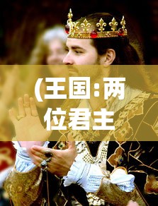 探秘游戏新版本:解析恶魔之塔最新内置菜单版的创新特性与游戏策略 探秘游戏新版本:解析恶魔之塔最新内置菜单版的创新特性与游戏策略