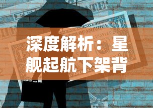 为你全面解析《神将降魔》:推荐职业分析,让你在副本和PVP战斗中所向披靡 为你全面解析《神将降魔》:推荐职业分析,让你在副本和PVP战斗中所向披靡