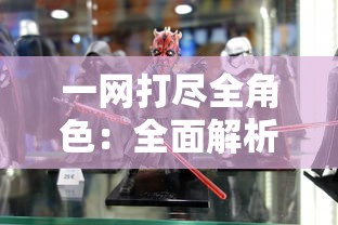 一网打尽全角色:全面解析《梦间集》图鉴角色大全及其个性技能掌握指南 一网打尽全角色:全面解析《梦间集》图鉴角色大全及其个性技能掌握指南