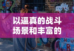 宿命回响命运节拍:深度解析个体在社会历史大潮中无法抵挡的人生旋律 宿命回响命运节拍:深度解析个体在社会历史大潮中无法抵挡的人生旋律