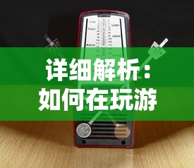 (勇者阿信兑换码怎么用)2024勇者阿信兑换码大揭秘:如何获取稀有装备与道具? (勇者阿信兑换码怎么用)2024勇者阿信兑换码大揭秘:如何获取稀有装备与道具?