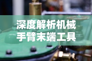 探索艾伦大陆,揭秘口袋觉醒:真实与虚幻交织的心灵疆界大搜索 探索艾伦大陆,揭秘口袋觉醒:真实与虚幻交织的心灵疆界大搜索