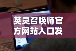 (跨越山海意思)跨越山海,一念励志,铸就霸气人生。 (跨越山海意思)跨越山海,一念励志,铸就霸气人生。