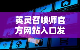 守护与奉献:那些备受瞩目的动漫角色排行及其背后需要我们关注的亲情、友情、爱情主题深耕 守护与奉献:那些备受瞩目的动漫角色排行及其背后需要我们关注的亲情、友情、爱情主题深耕