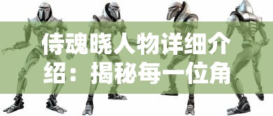 详细解读：洛神之地全攻略全解析-包括关卡积分破解、Boss战斗策略及罕见道具获得技巧指南