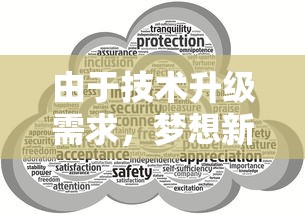 (jg机甲战姬)激情燃烧的机甲战姬游戏已经准备好迎接你的挑战