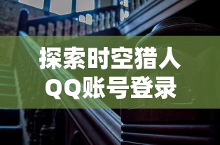 万妖之王百度百科:揭秘这部作品的故事背景、角色设定与世界观解析 万妖之王百度百科:揭秘这部作品的故事背景、角色设定与世界观解析