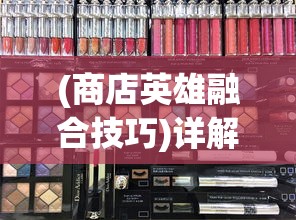 (鬼泣巅峰之战手游官方网站)鬼泣巅峰之战手游官网下载,领略绝世战斗,开启无尽冒险之旅 (鬼泣巅峰之战手游官方网站)鬼泣巅峰之战手游官网下载,领略绝世战斗,开启无尽冒险之旅