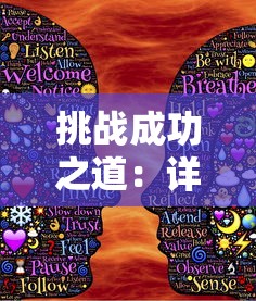 (2020修仙游戏排行榜手游)2024最新修仙游戏火爆上线,修真世界等你来探索! (2020修仙游戏排行榜手游)2024最新修仙游戏火爆上线,修真世界等你来探索!