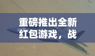 (魔力showceo)探讨魔力so的独特魅力：如何释放出内心的无限潜能？