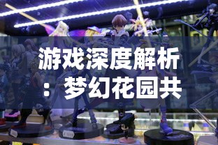 (蟋蟀在唱什么歌)蟋蟀唱着什么样的歌?探寻微小生灵的奇妙音乐之谜 (蟋蟀在唱什么歌)蟋蟀唱着什么样的歌?探寻微小生灵的奇妙音乐之谜