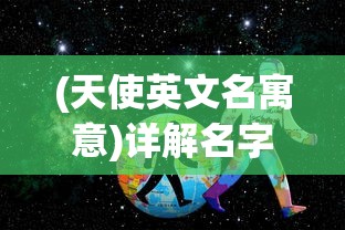 (冠军超音速停服)冠军超音速离线问题怎么解决?多种方法供您选择