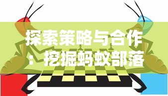 (逍遥情缘手游官方网站)2023年逍遥情缘手游官网开服时间表及最新活动详情一览