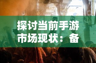 异界原点传说史莱姆不哭攻略：从初入异界到建立神域的全程秘籍揭秘