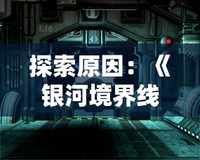 (综穿越随身空间历练)综漫之随身空间：穿越异世掌控乾坤，逆天改命救世界