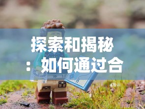 山海仙魔录龙年庆典活动"：探秘古老传说，夺宝奇兵挑战赛壮观开启，邀您与众神共庆飞龙在天盛典