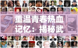 《小小三国无双内购免费版》：精彩刺激的三国战斗，尽在免费版内购，快来体验！