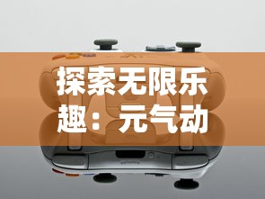 (灵异阴阳录wiki)探寻奇幻世界：灵异阴阳录卡牌升级攻略全解析
