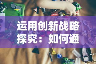 抢滩登陆3D官方游戏,官方拓展新玩法!玩家热情高涨,尽享极限体验! 抢滩登陆3D官方游戏,官方拓展新玩法!玩家热情高涨,尽享极限体验!