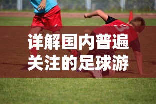 (王都妖奇谭手游官网)王都妖奇谭1免费试玩：探索神秘王都，解锁诸多妖怪冒险！