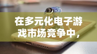 (侠客行第40集在线播放)侠客行电视剧40集高清免费观看，尽情领略江湖风云