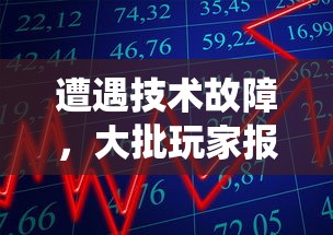 (铁血武林官网下载)铁血武林:绝世武神的重生传奇 (铁血武林官网下载)铁血武林:绝世武神的重生传奇