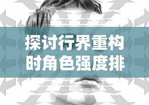 (播放消消乐)消消乐中文版：放松身心，挑战高难度关卡，尽享益智乐趣