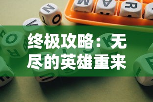 赵一博待播剧《披荆斩棘的哥哥们》备受期待，演技实力再次引爆舞台
