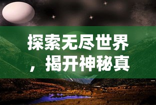 (名酱三国百度贴吧)深入分析名酱三国，揭秘哪个平台才是最佳选择