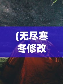 探究科技影响:横向剖析《命运石之门织女星计划》如何揭示人工智能与人类命运交织的主题 探究科技影响:横向剖析《命运石之门织女星计划》如何揭示人工智能与人类命运交织的主题