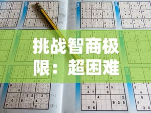 (罗泽希尔常驻职业)探索罗泽希尔的转职路线:如何选择最适合你的职业发展之道 (罗泽希尔常驻职业)探索罗泽希尔的转职路线:如何选择最适合你的职业发展之道