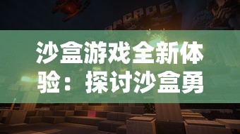 (万道之尊 小说)万道之尊:天才女配逆袭修仙记,撼动星辰,玩转修仙界 (万道之尊 小说)万道之尊:天才女配逆袭修仙记,撼动星辰,玩转修仙界