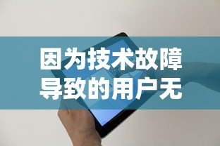 探讨首尔怪谈:详解如何在中文百度网盘获取该影片并揭示提取码相关问题 探讨首尔怪谈:详解如何在中文百度网盘获取该影片并揭示提取码相关问题