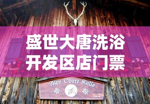 细胞迷途网站版上线:用科技创新手段揭示生命细胞奥秘,为医学研究揭示未知领域 细胞迷途网站版上线:用科技创新手段揭示生命细胞奥秘,为医学研究揭示未知领域