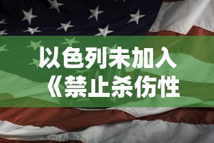 (苍龙逐日详细攻略)苍龙逐日攻略：揭秘武功传承与修炼的奥秘与技巧