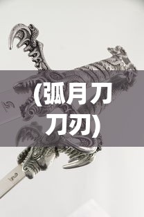 (小兵别嚣张破解版下载|小兵别嚣张无限钻石金币版下...)小兵别嚣张免广告2024：揭示游戏内潜规则与致胜秘籍