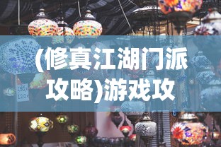 (暗夜rom官网)探索暗夜的极致体验:暗夜pro免费版提供无限可能性与创造空间 (暗夜rom官网)探索暗夜的极致体验:暗夜pro免费版提供无限可能性与创造空间