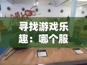 (对王之王up主)深入解析《对王之王》的经典台词及其深刻含义探讨 (对王之王up主)深入解析《对王之王》的经典台词及其深刻含义探讨