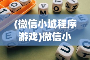 (暗夜rom官网)探索暗夜的极致体验:暗夜pro免费版提供无限可能性与创造空间 (暗夜rom官网)探索暗夜的极致体验:暗夜pro免费版提供无限可能性与创造空间