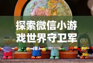 (取消出口退税账务处理)中信证券称取消原料出口退税将影响国际贸易格局