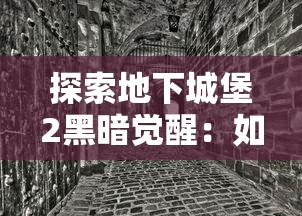 (元气众生录贴吧)元气众生录漫画:深入探讨创作背后的心路历程与人物塑造技巧 (元气众生录贴吧)元气众生录漫画:深入探讨创作背后的心路历程与人物塑造技巧