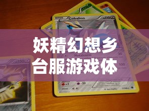 全球冰封我打磨出的末日安全屋" —— 27个字符 全球冰封我打磨出的末日安全屋" —— 27个字符