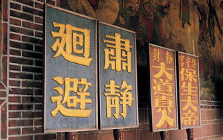 英雄王朝游戏深度攻略:走进历史,掌控战争,详细解析战斗策略及资源获取秘笈 英雄王朝游戏深度攻略:走进历史,掌控战争,详细解析战斗策略及资源获取秘笈