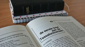 (写作文心里想的话需要用引号吗)在文字上的心里想的话要打引号吗？