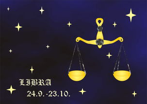 神秘星座力量觉醒:揭秘黄道十二宫之战中人性与命运的震撼碰撞 神秘星座力量觉醒:揭秘黄道十二宫之战中人性与命运的震撼碰撞