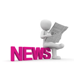 一站式解决游戏需求：绿色征途手游交易平台的安全快捷交易体验及用户体验优化探析