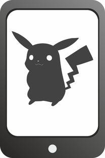(西游仙魔传无限元宝版)西游仙魔传骗了多少人?揭秘这部经典小说的神秘面纱 (西游仙魔传无限元宝版)西游仙魔传骗了多少人?揭秘这部经典小说的神秘面纱