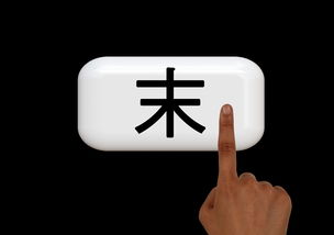 (涂黑的简笔画)涂黑是什么意思?了解涂黑的含义及用法,让你不再困惑! (涂黑的简笔画)涂黑是什么意思?了解涂黑的含义及用法,让你不再困惑!
